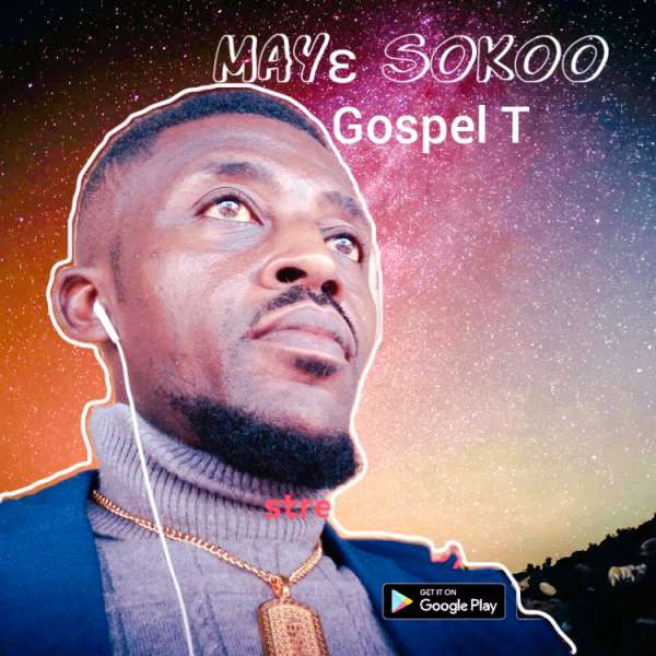 Aposrle Richard and Gospel T - Maye sokoo ( Prod by Gospel T )_072240(feat. Apostle Richard)